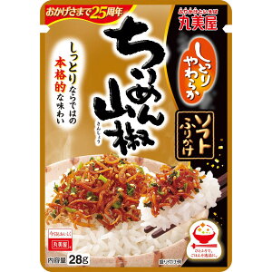 ۔ \tgӂ肩߂R28g×10Zbgm۔ \tgӂ肩 ӂ肩]