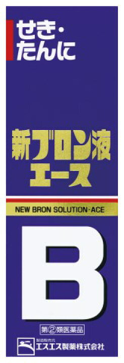 450円 最大60%オフ! 新ブロン液エース 120ml 450円 最大60%オフ! 新ブロン液エース 120ml
