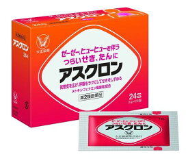 【第2類医薬品】大正製薬 アスクロン 24包[アスクロン 風邪薬]