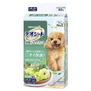 fIV[g@LtOX@O[A}̍@M[@80m@EFbgn