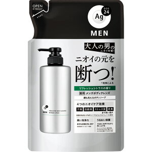 AGfI24 pY{fBNY lւ 420MLm{fB\[vn