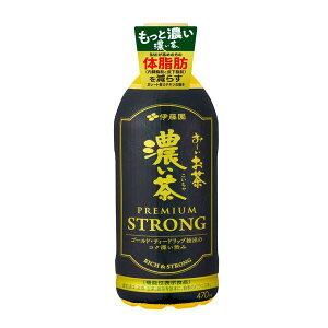 y݌Ɍzɓ [ Z v~A XgO 470ml×24{Zbgm@Βniܖ2026/2/28j