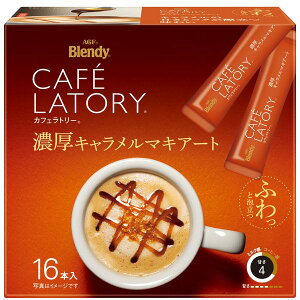 ̑fAGF@ufB@JtFg[@XeBbN@ZL}LA[g16P×3ZbgmCX^g@en