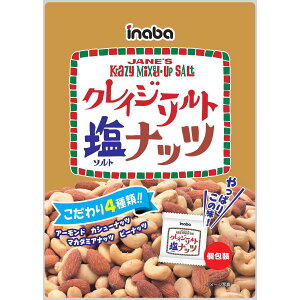 ts[ic NCW[\gibcij 126g×12Zbgm܂݁@ibcn