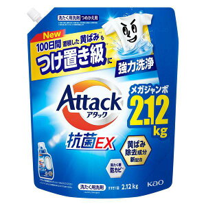 A^bN REX lߑւ KW{ 2120gm@t̐܁n