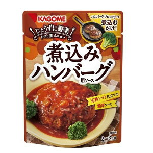 JS ύ݃no[Op\[X 250g×5Zbgm\[X@̑fn