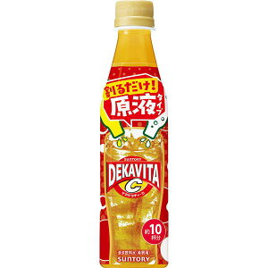 Tg[ hNo[ fJr^C ߁ 340ml×8ZbgmY_@W[Xn