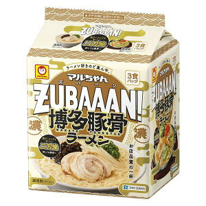 }ZUBAAANI ؍[ 121gX3×9Zbgm[n