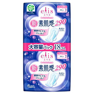 GX@VEfi̖pjH29cm9×2Pmpi@ivLn