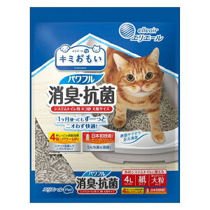 GG[@L~@ptLERہ@VXegCplR@嗱@4LmLn