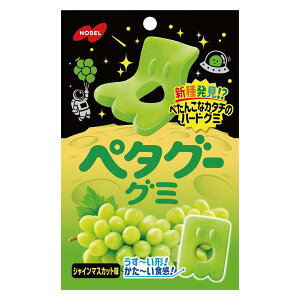 m[x y^O[O~ VC}XJbg 50g×6Zbgmَq@O~n