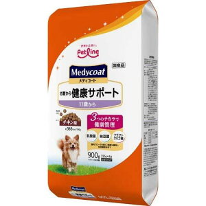 fBR[g 猒NT|[g 11΂ 900g[hbNt[h hC]