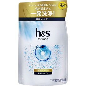 h＆s for men スカルプEX シャンプー詰替 300ml［メンズ　スッキリ］