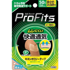 LlVIW[ LktBbge[sO KʋC EЂEӂ͂p 50mm×4.5m[e[sO]