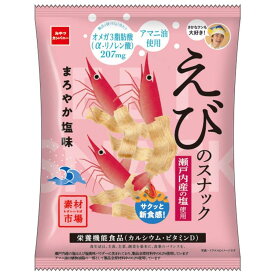 おやつカンパニー 素材市場えびのスナック まろやか塩味 61g×12個セット［スナック］