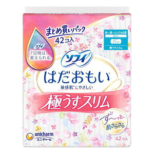 \tB͂ ɂX 210 HȂ 42mpi@ivLn