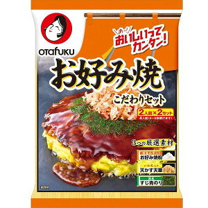 I^tN\[X DݏĂZbg 1×12ZbgmDݕ@n