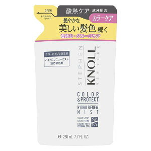 XeB[u m nChj[~Xg J[veNg A lߑւp 230mLmwA~Xgn