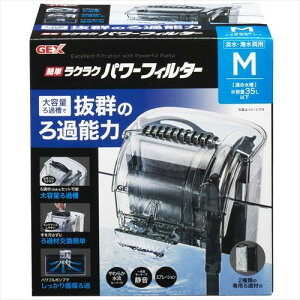 GEX ȒPNNp[tB^[M[Ϗ܋ pi tB^[Eߍ]