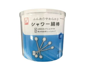 V`FbN@ V[Ȗ_@110{mqpi@Ȗ_n