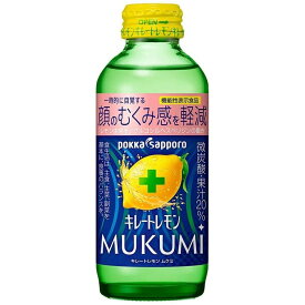 ポッカサッポロ キレートレモン MUKUMI ムクミ 155ml×6個セット［むくみ　飲料］
