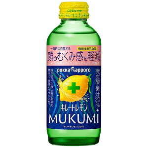 �|�b�J�T�b�|�� �L���[�g������ MUKUMI ���N�~ 155ml×6�Z�b�g�m�ނ��݁@�����n