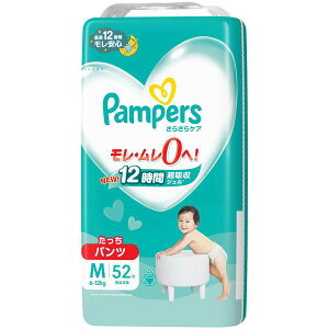 PGWp@pp[X@炳PApc@X[p[W{@MTCY@@52[xr[pi@Icn