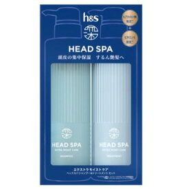 ●【在庫限り】h＆s 深ヘッドスパ エクストラ モイストケア シャンプー＆トリートメントセット［頭皮ケア］