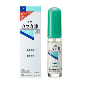 �n�b�J���X�v���[10ml[�n�b�J��]