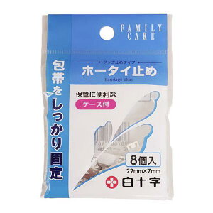 \@FCz[^C~߁@8[qi ]