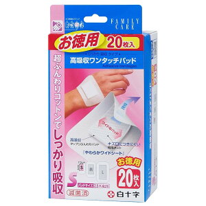 \ FCz^b`pbhS p20[qi Jnp]