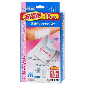 \ FCz^b`pbhM p15[qi Jnp]