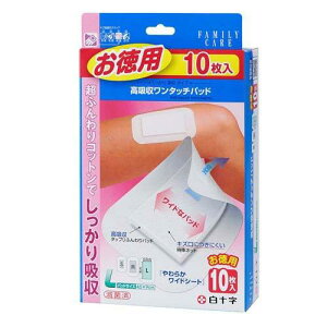 \ FCz^b`pbhL p10[qi Jnp]