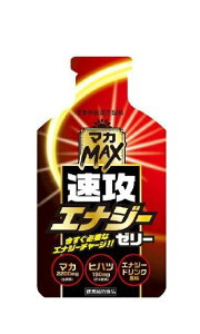 }JMAX UGiW[ [[ 50g×10Zbg[N hN]