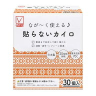 Vチェック　貼らないカイロレギュラー　10個入×3個セット［カイロ　使い捨て］