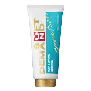 SOD[V NGCV^Cva 165gm܁n