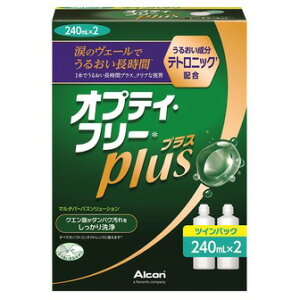 IveBEt[ vXcCpbN ( 240mL×2{ )mR^Ng tn