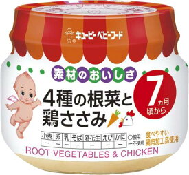 キユーピー M744種の根菜と鶏ささみ 70g［キューピー ベビーフード 瓶］