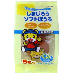 ܂낤\tg{[ 5x10Zbg[xr[ َqn