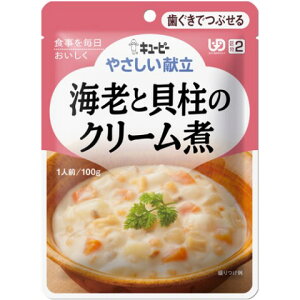 L[s[ ₳ CVƊL̃N[ 100gm₳ H 敪2n