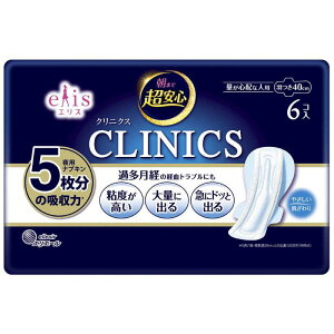 GX ܂ŒSNjNX ʂSzȐlp H 6mpi@ivLn