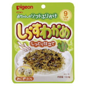 sW Ԃ̃\tgӂ肩 炷E킩[sW xr[t[h]