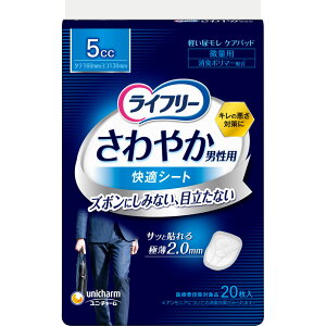 j`[ Ct[ ₩jpKV[g 5cc 20myց@jpn