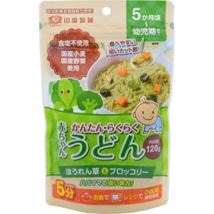 crˁ@Ԃ񂤂ǂ@ق񑐃ubR[@120g[xr[t[h@؁n