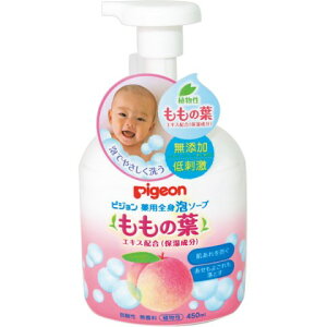 sW pSgA\[v ̗t 450mlmsW ̗t {fB\[vn