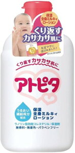 Ags^ ێSg~LB[V 120ml[xr[@XLPA]