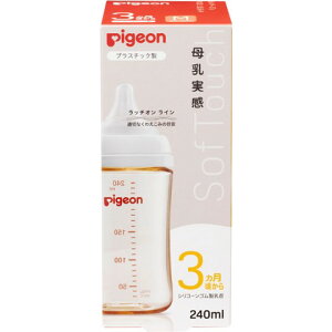 v240ml1[Mr@xr[]