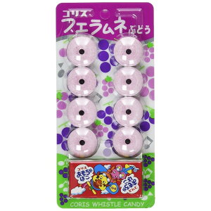 RX tGlԂǂ 8×20Zbgml@O[vn