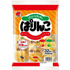 OK ς 32×12Zbgmĉف@ׂn