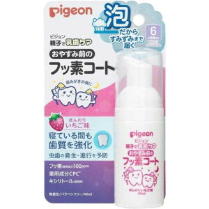 ₷ݑÕtbfR[g@@@40ml[tbf@qn